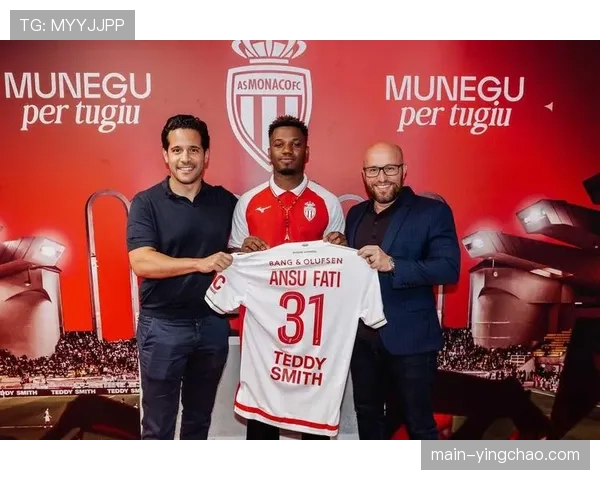 摩纳哥新援法蒂联赛首秀梅开二度 展现进球效率