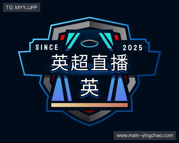 发现英超直播官方网站